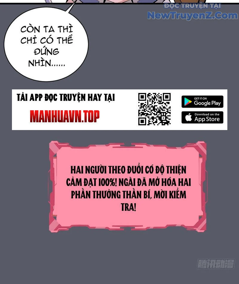 Ta Dựa Vào Hậu Cung Chinh Phục Thế Giới Chapter 39 - Trang 2