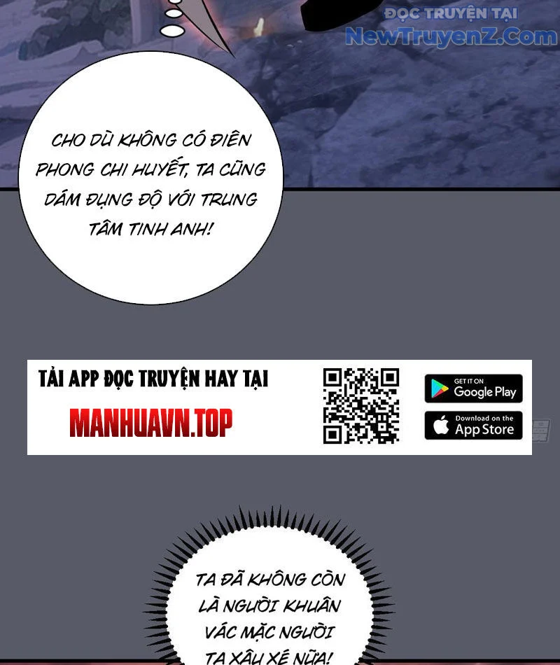 Ta Dựa Vào Hậu Cung Chinh Phục Thế Giới Chapter 39 - Trang 2