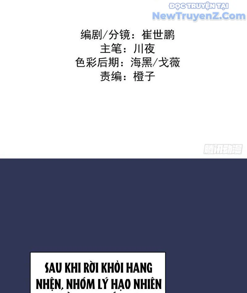 Ta dựa vào hậu cung chinh phục thế giới Chapter 40 - Trang 4