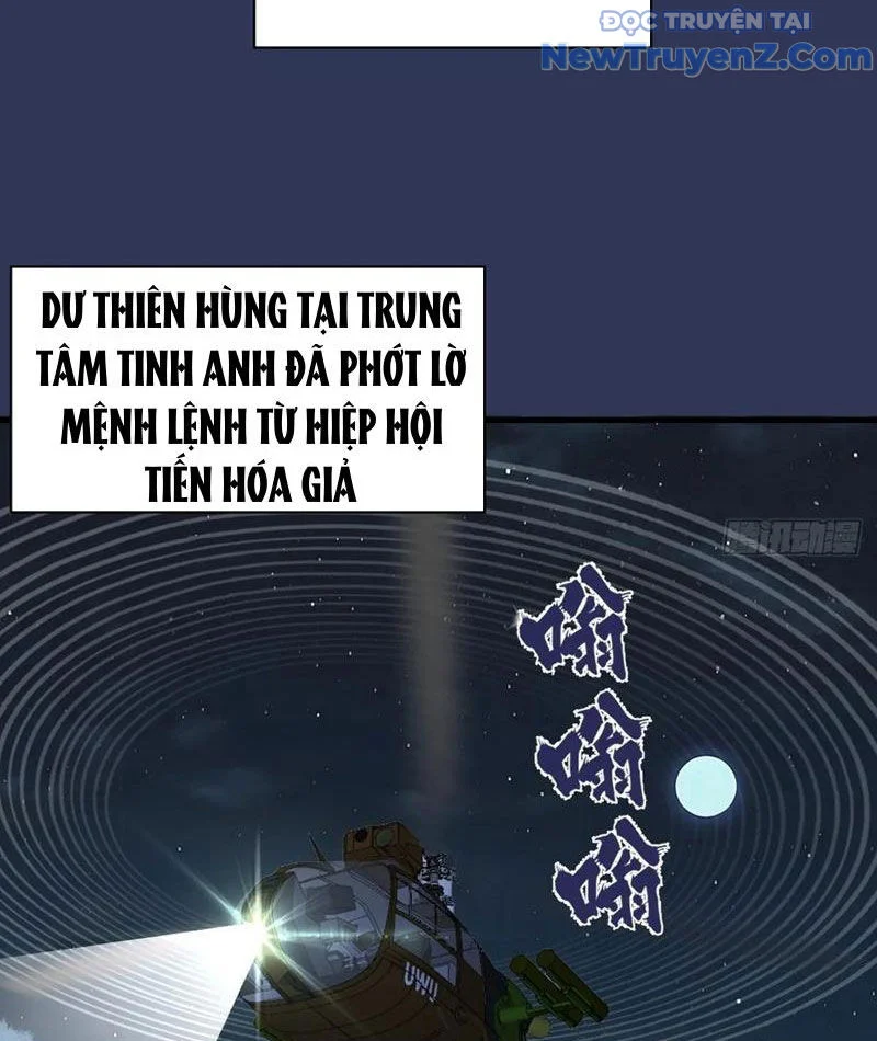 Ta dựa vào hậu cung chinh phục thế giới Chapter 40 - Trang 4