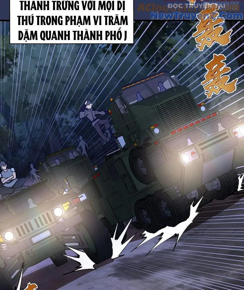 Ta dựa vào hậu cung chinh phục thế giới Chapter 40 - Trang 4