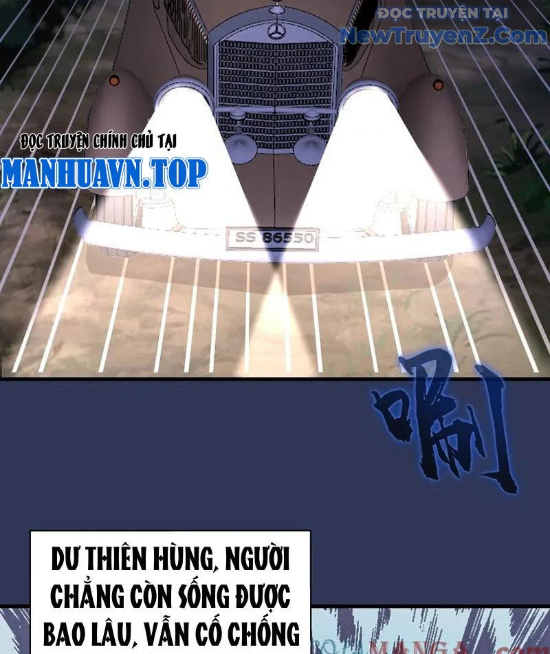 Ta dựa vào hậu cung chinh phục thế giới Chapter 40 - Trang 4