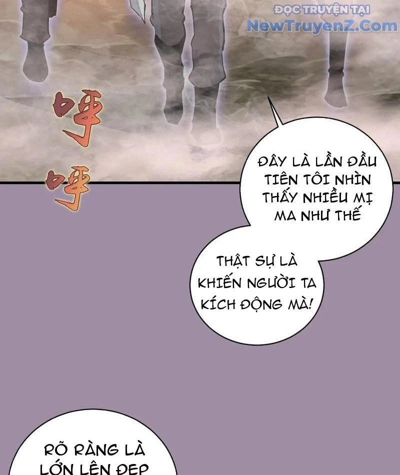 Ta dựa vào hậu cung chinh phục thế giới Chapter 40 - Trang 4