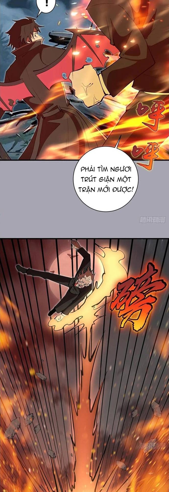 Ta Dựa Vào Hậu Cung Chinh Phục Thế Giới Chapter 44 - Trang 2