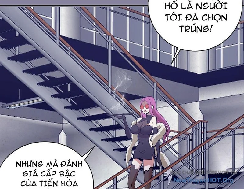 Ta dựa vào hậu cung chinh phục thế giới Chapter 52 - Next 