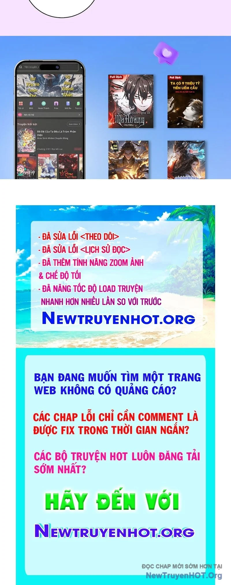 Ta dựa vào hậu cung chinh phục thế giới Chapter 52 - Next 