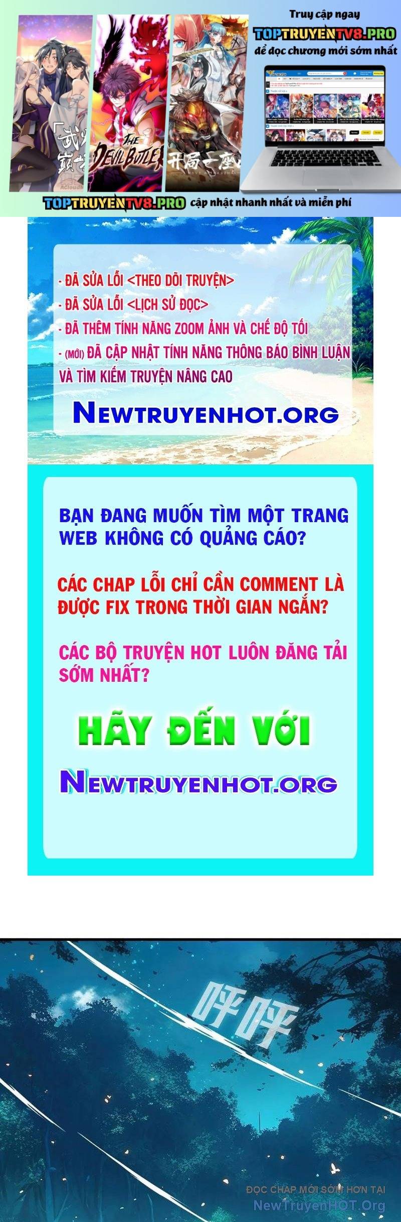 Ta dựa vào hậu cung chinh phục thế giới Chapter 58 - Trang 2