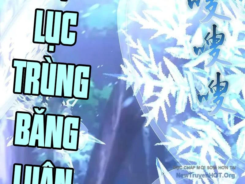 Ta dựa vào hậu cung chinh phục thế giới Chapter 58 - Trang 2