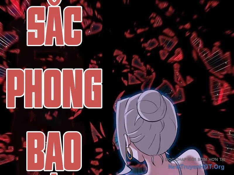 Ta dựa vào hậu cung chinh phục thế giới Chapter 58 - Trang 2