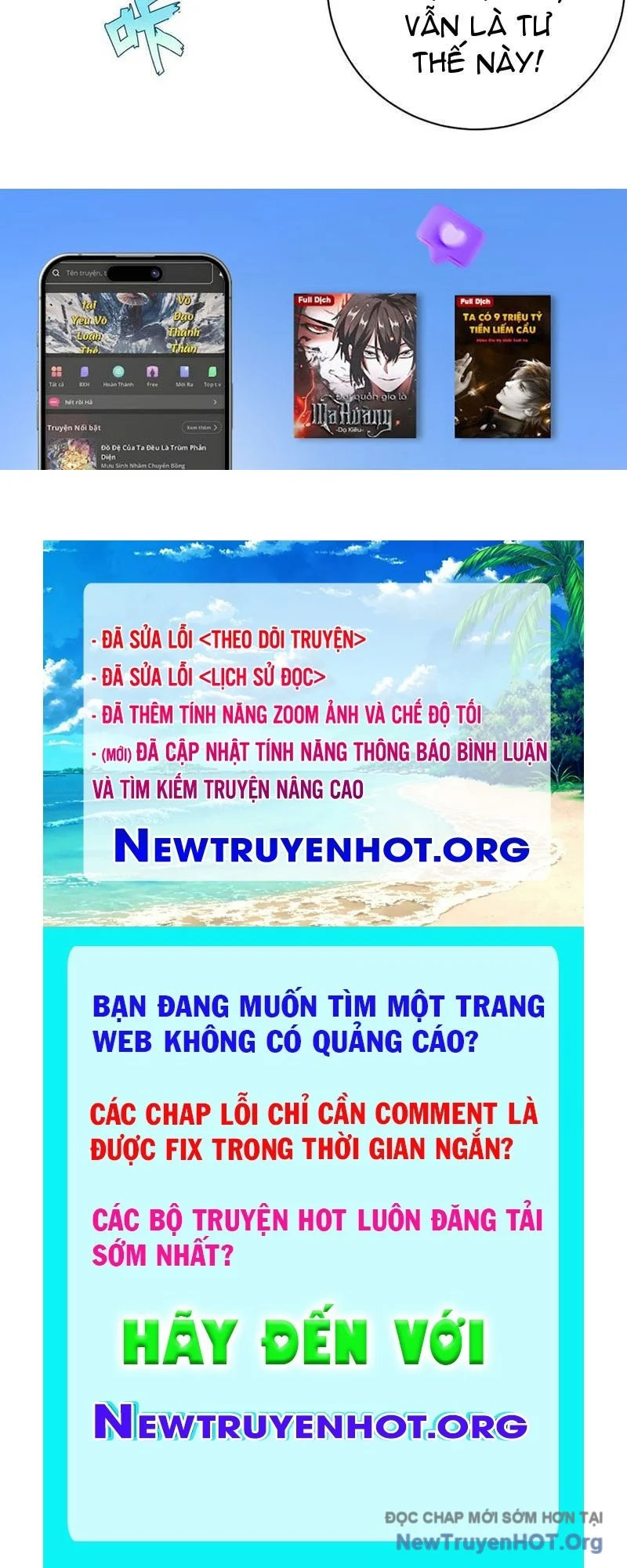 Ta dựa vào hậu cung chinh phục thế giới Chapter 58 - Trang 2