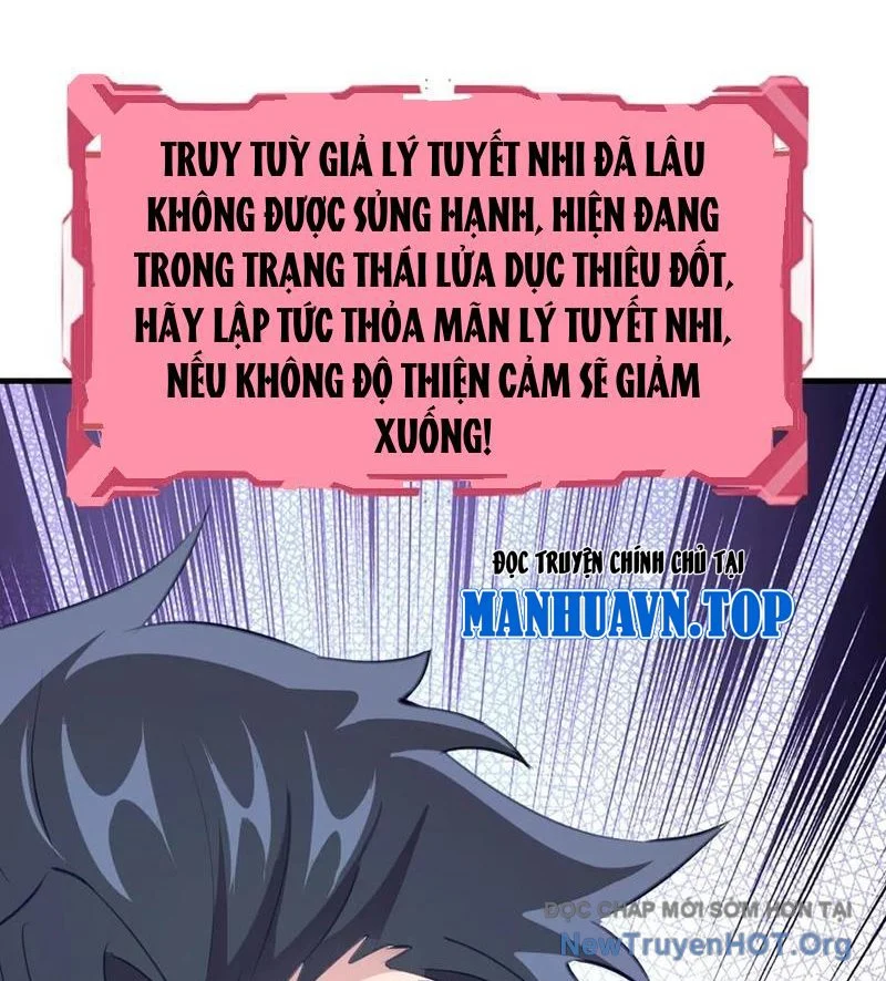 Ta dựa vào hậu cung chinh phục thế giới Chapter 59 - Trang 2