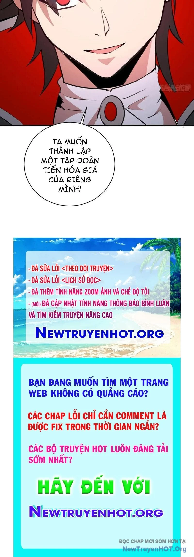 Ta dựa vào hậu cung chinh phục thế giới Chapter 59 - Trang 2