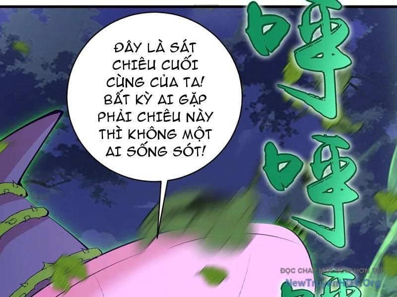 Ta dựa vào hậu cung chinh phục thế giới Chapter 72 - Trang 2