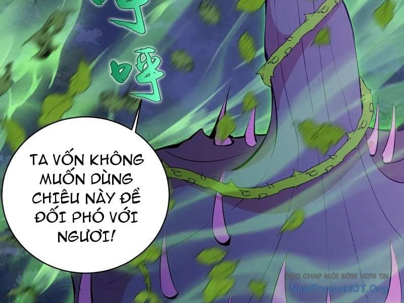 Ta dựa vào hậu cung chinh phục thế giới Chapter 72 - Trang 2