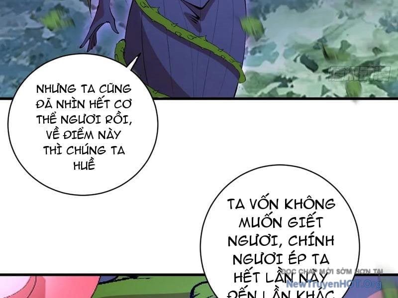 Ta dựa vào hậu cung chinh phục thế giới Chapter 72 - Trang 2