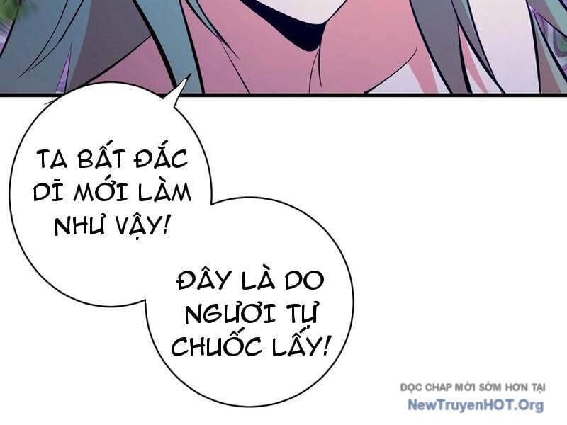 Ta dựa vào hậu cung chinh phục thế giới Chapter 72 - Trang 2