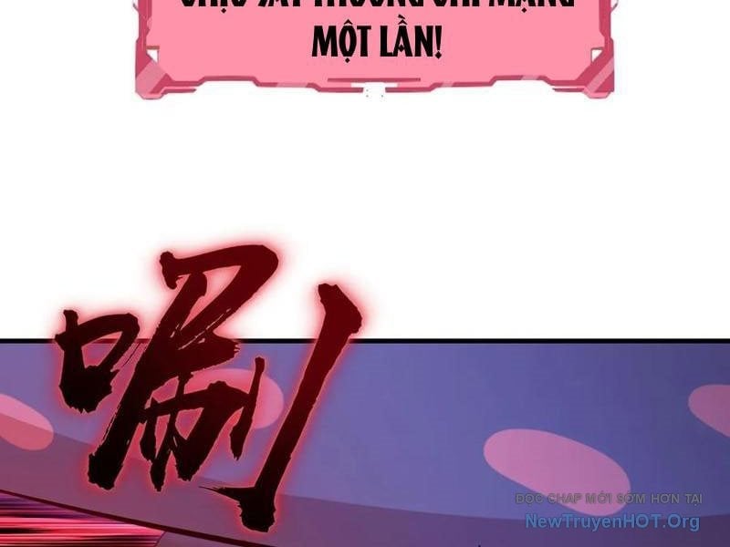 Ta dựa vào hậu cung chinh phục thế giới Chapter 72 - Trang 2