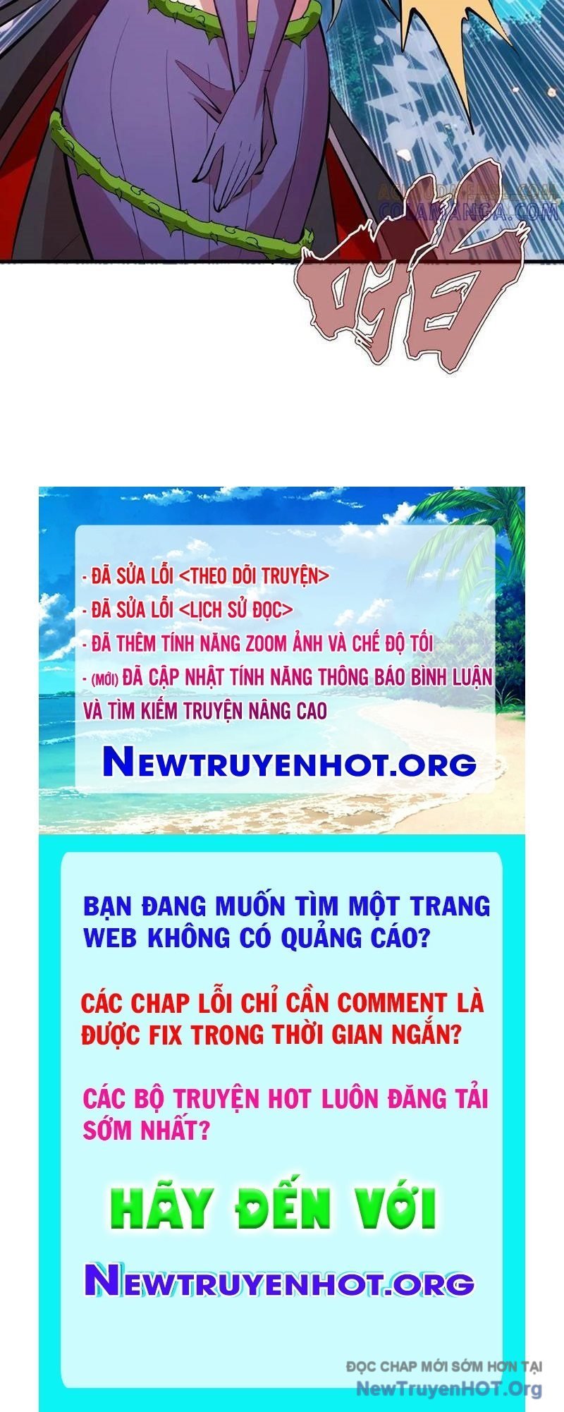 Ta dựa vào hậu cung chinh phục thế giới Chapter 72 - Trang 2