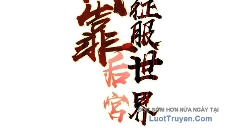 Ta dựa vào hậu cung chinh phục thế giới Chapter 81 - Trang 2