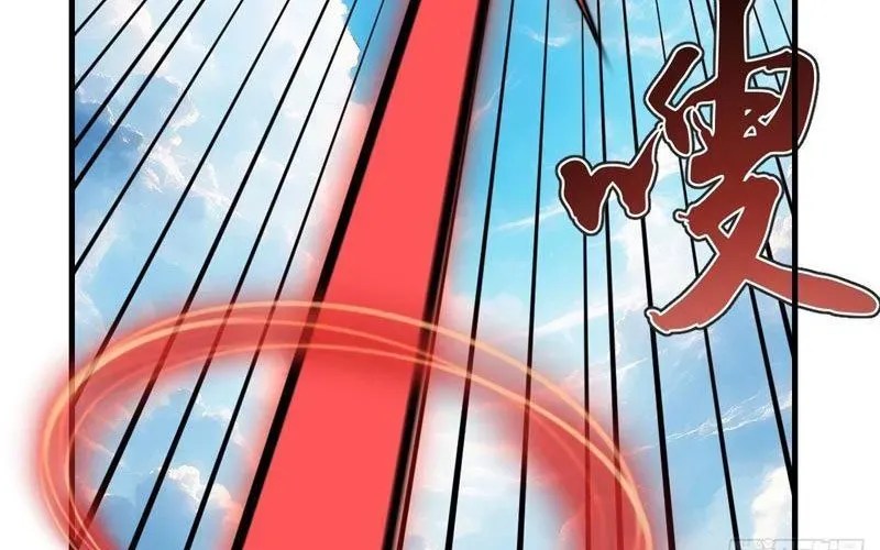 Ta dựa vào hậu cung chinh phục thế giới Chapter 81 - Trang 2