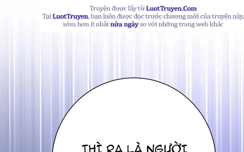 Ta dựa vào hậu cung chinh phục thế giới Chapter 81 - Trang 2