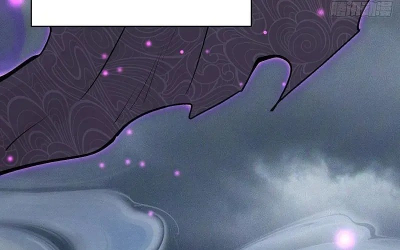 Ta dựa vào hậu cung chinh phục thế giới Chapter 81 - Trang 2