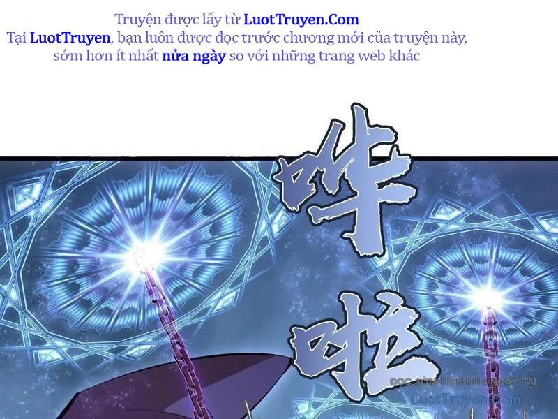 Ta dựa vào hậu cung chinh phục thế giới Chapter 83 - Trang 2