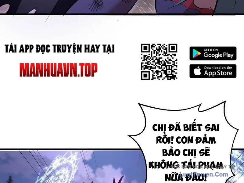 Ta dựa vào hậu cung chinh phục thế giới Chapter 83 - Trang 2