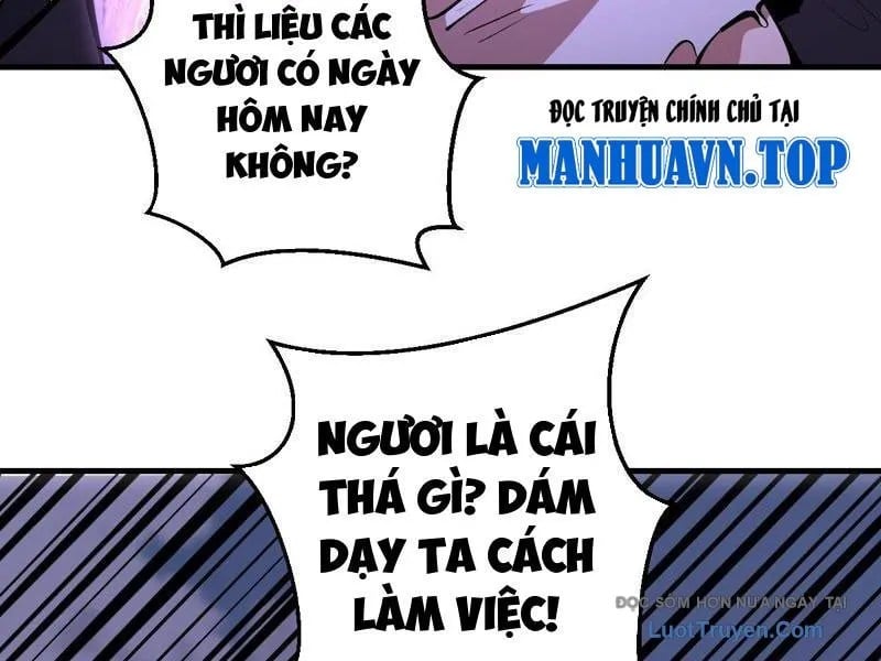 Ta dựa vào hậu cung chinh phục thế giới Chapter 83 - Trang 2