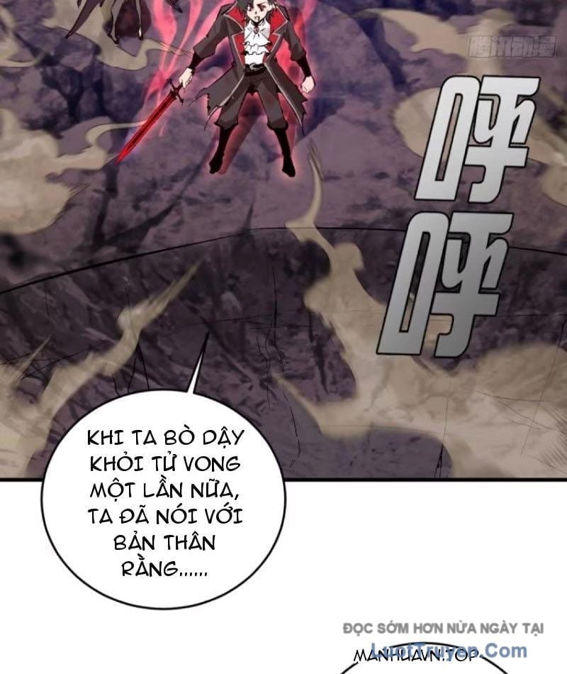 Ta dựa vào hậu cung chinh phục thế giới Chapter 85 - Trang 2