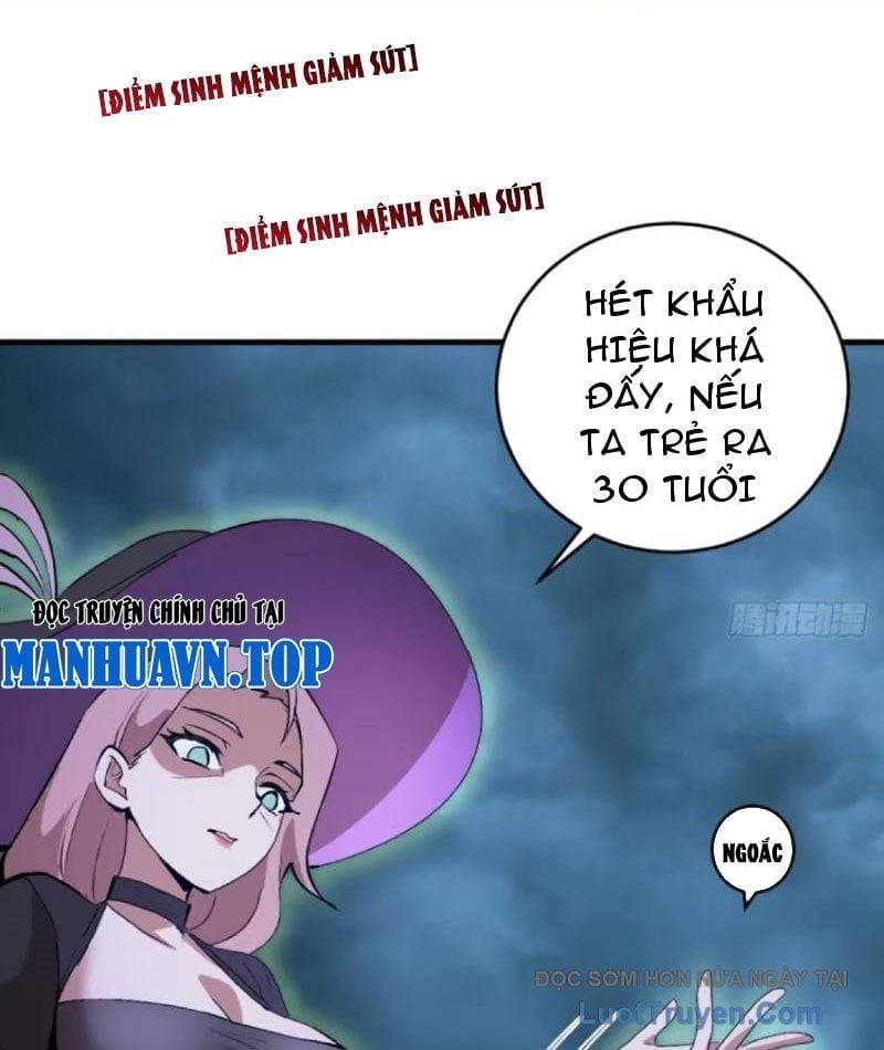 Ta dựa vào hậu cung chinh phục thế giới Chapter 85 - Trang 2