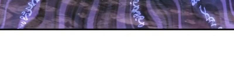 Ta dựa vào hậu cung chinh phục thế giới Chapter 85 - Trang 2