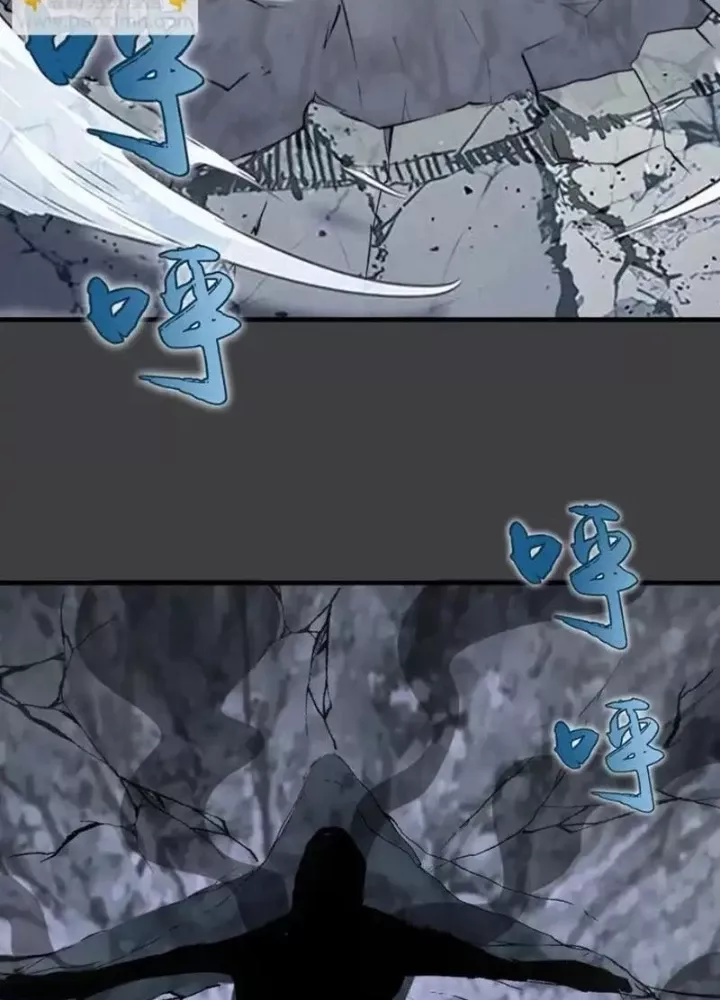 Ta Dựa Vào Hậu Cung Chinh Phục Thế Giới Chapter 90 4