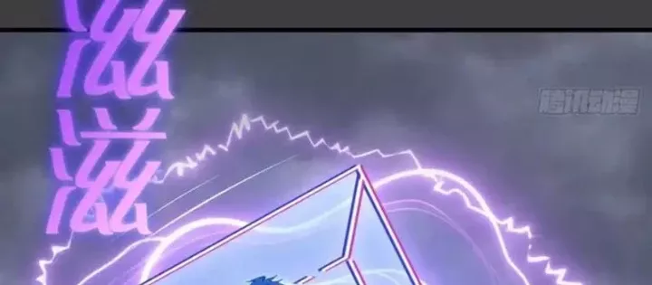 Ta Dựa Vào Hậu Cung Chinh Phục Thế Giới Chapter 90 13