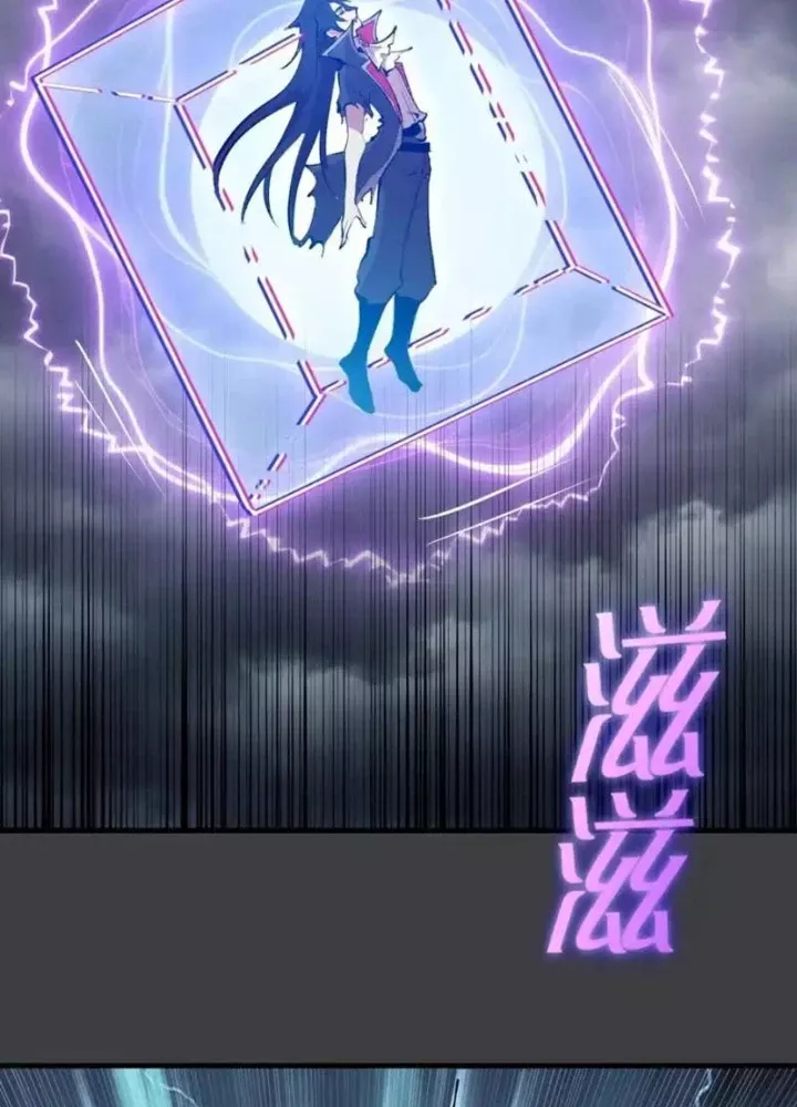 Ta Dựa Vào Hậu Cung Chinh Phục Thế Giới Chapter 90 14