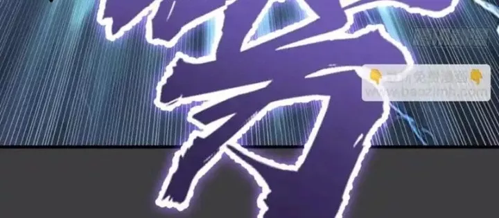 Ta Dựa Vào Hậu Cung Chinh Phục Thế Giới Chapter 90 17