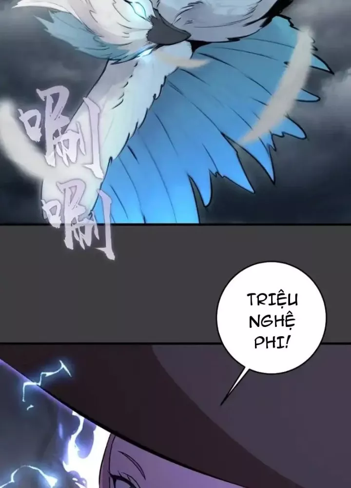 Ta Dựa Vào Hậu Cung Chinh Phục Thế Giới Chapter 90 32