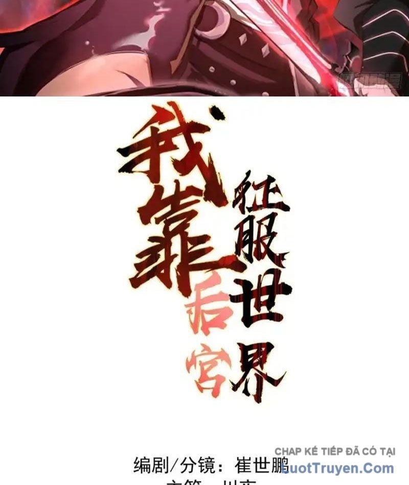 Ta Dựa Vào Hậu Cung Chinh Phục Thế Giới Chapter 91 3