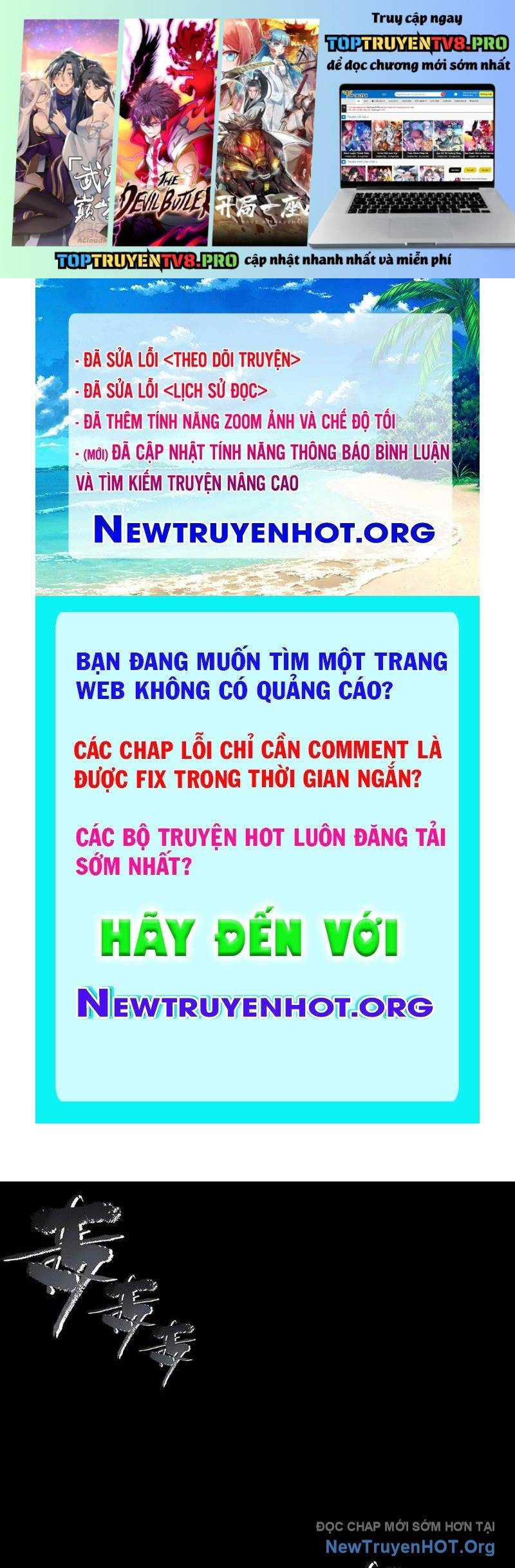 Ta Dùng Cơ Bắp Xưng Bá Tu Tiên Giới Chapter 104 - Trang 3