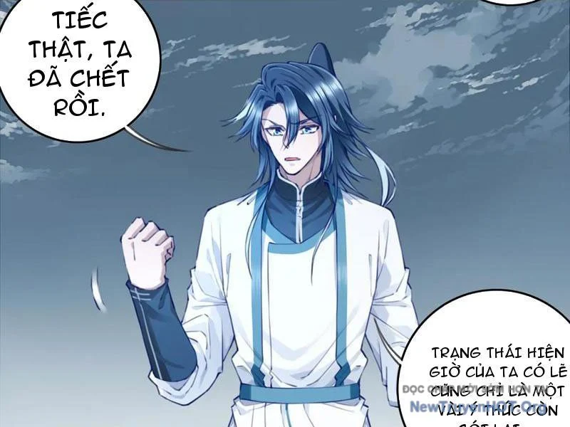 Ta Dùng Cơ Bắp Xưng Bá Tu Tiên Giới Chapter 104 - Trang 3