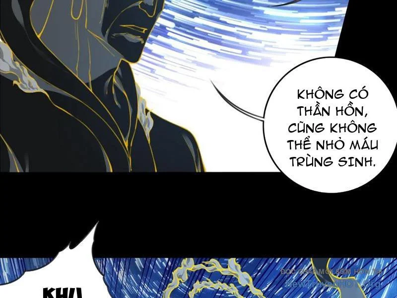 Ta Dùng Cơ Bắp Xưng Bá Tu Tiên Giới Chapter 104 - Trang 3