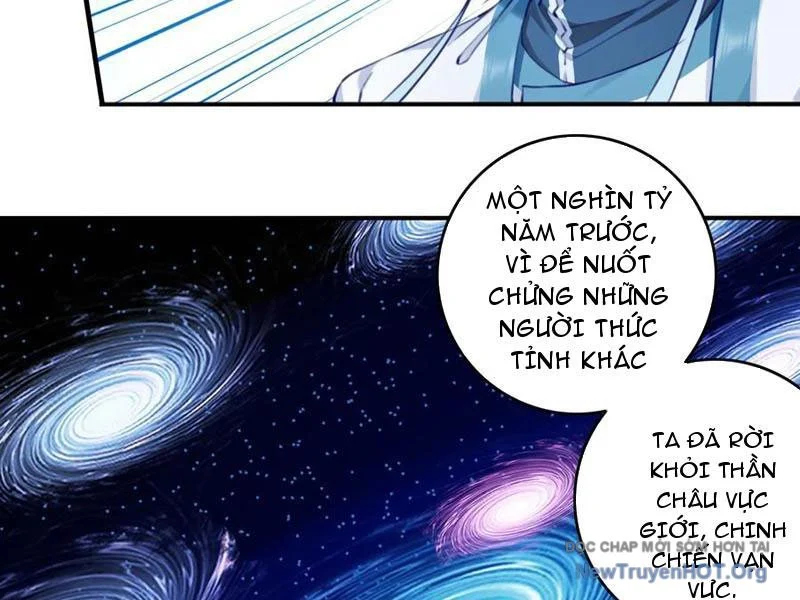 Ta Dùng Cơ Bắp Xưng Bá Tu Tiên Giới Chapter 104 - Trang 3
