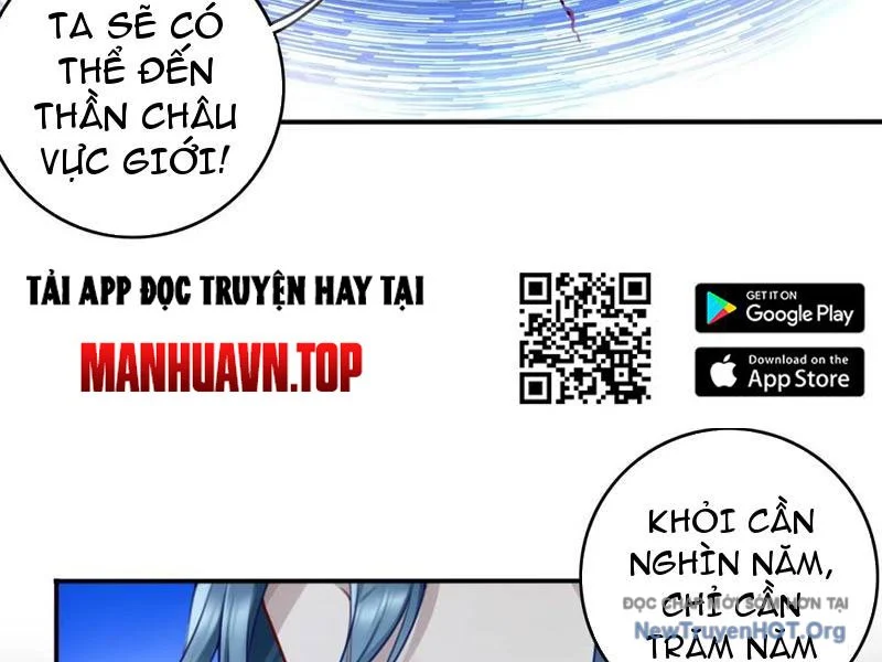 Ta Dùng Cơ Bắp Xưng Bá Tu Tiên Giới Chapter 104 - Trang 3
