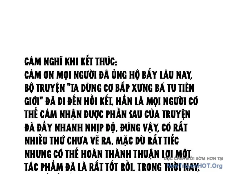 Ta Dùng Cơ Bắp Xưng Bá Tu Tiên Giới Chapter 104 - Trang 3