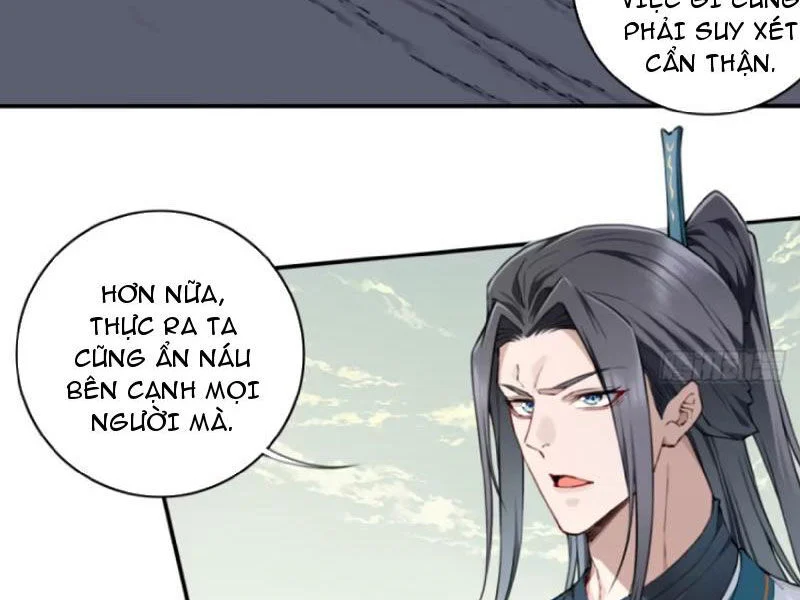 Ta Dùng Cơ Bắp Xưng Bá Tu Tiên Giới Chapter 71 - Trang 4