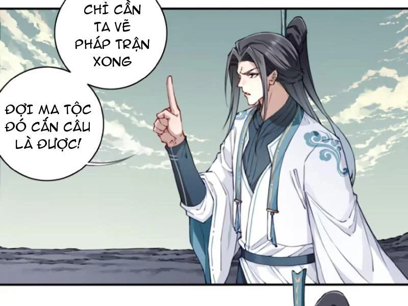 Ta Dùng Cơ Bắp Xưng Bá Tu Tiên Giới Chapter 71 - Trang 4