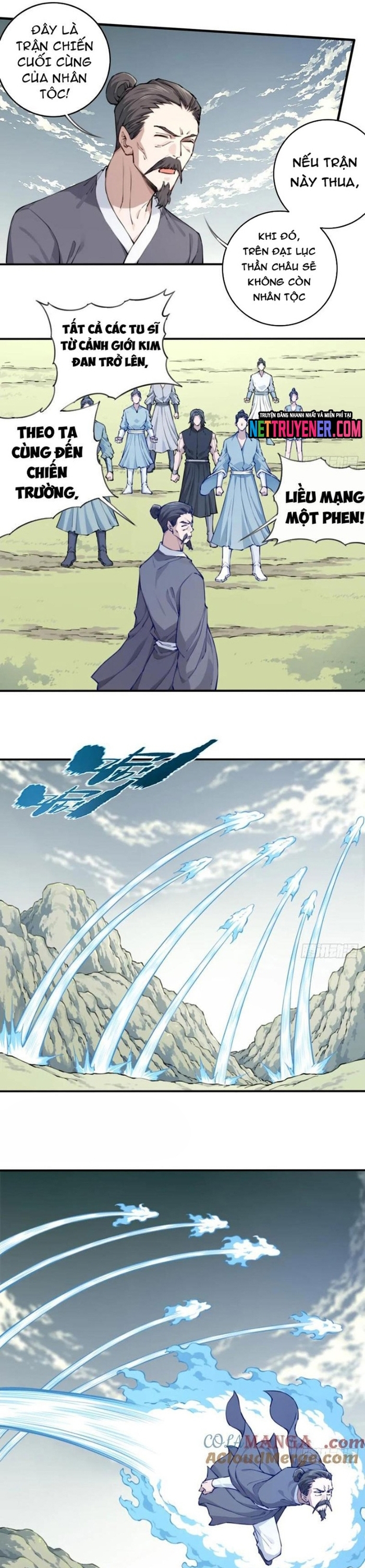 Ta Dùng Cơ Bắp Xưng Bá Tu Tiên Giới Chapter 94 - Trang 2