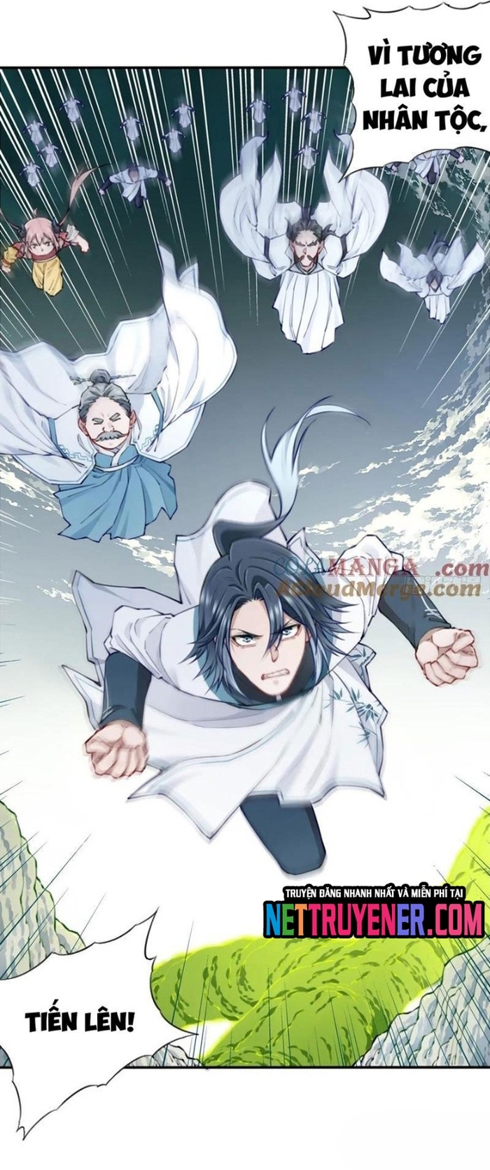 Ta Dùng Cơ Bắp Xưng Bá Tu Tiên Giới Chapter 94 - Trang 2