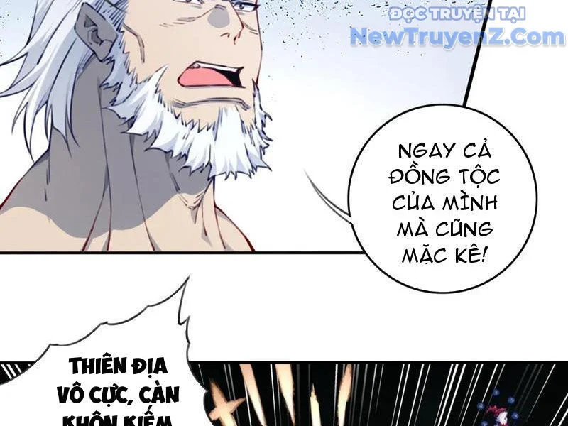 Ta Dùng Cơ Bắp Xưng Bá Tu Tiên Giới Chapter 95 - Trang 2
