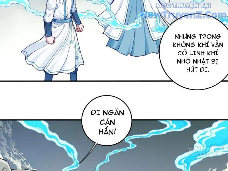 Ta Dùng Cơ Bắp Xưng Bá Tu Tiên Giới Chapter 95 - Trang 2